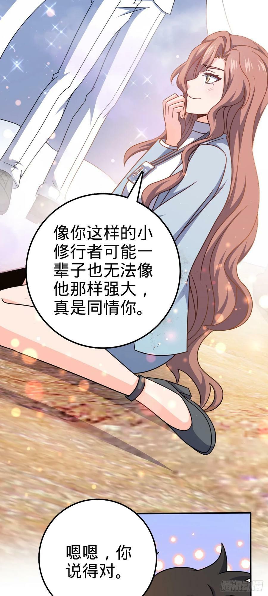 723 采访40