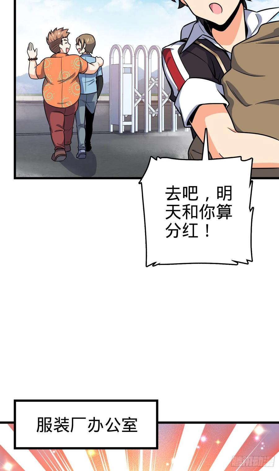 275 黑色宝珠4