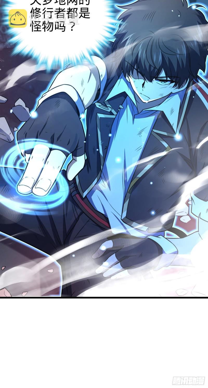 247 气海开74