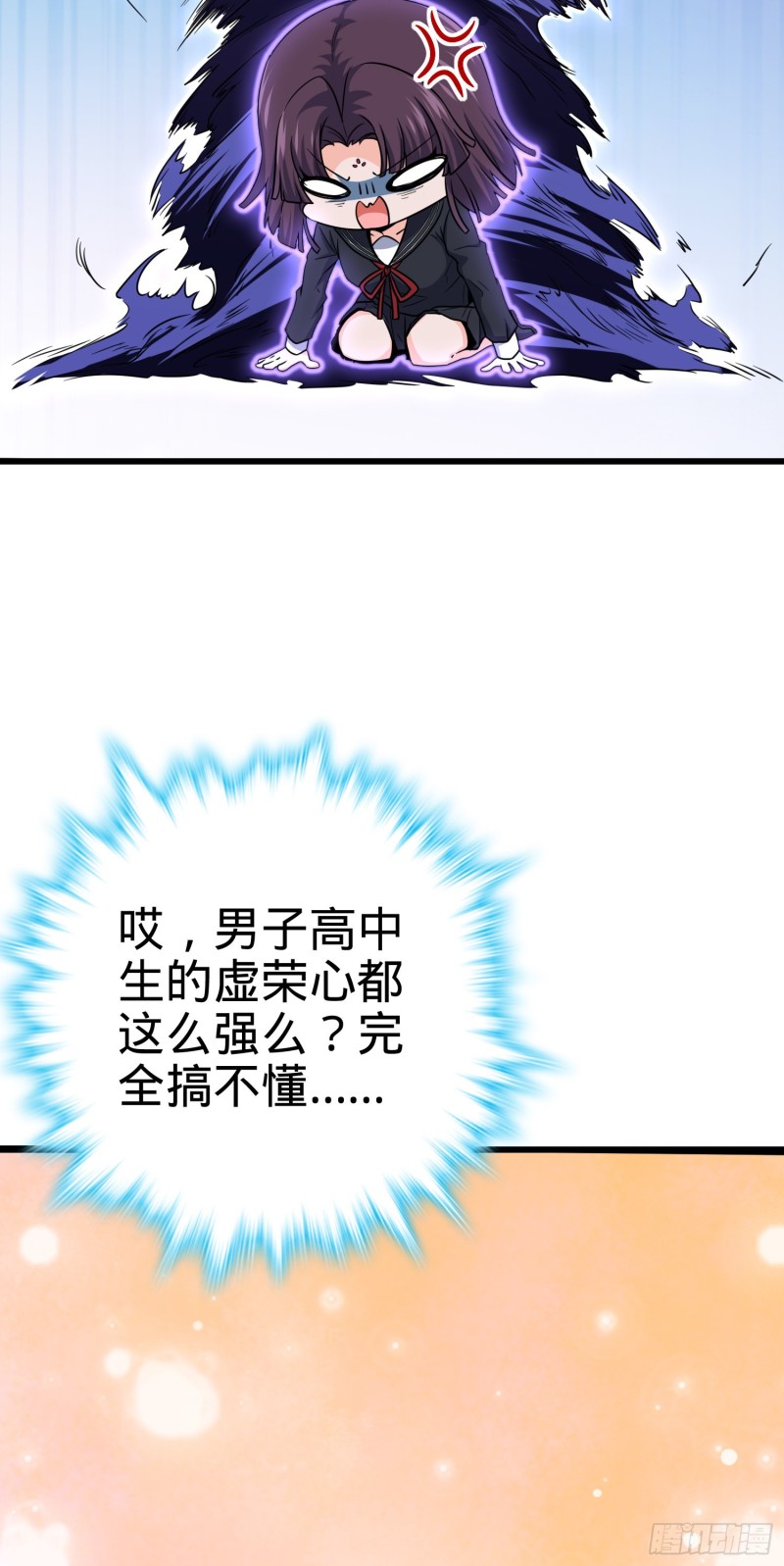223 樱井的诱惑12
