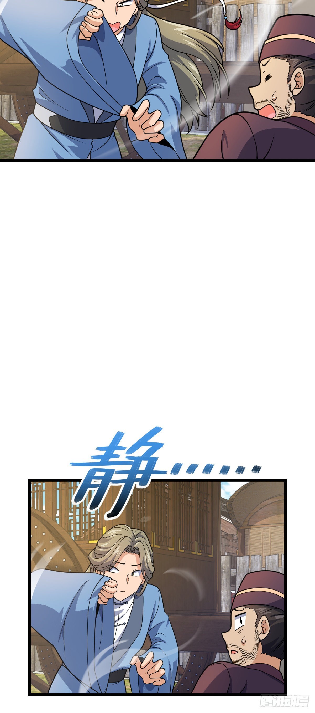 604 生存不易57