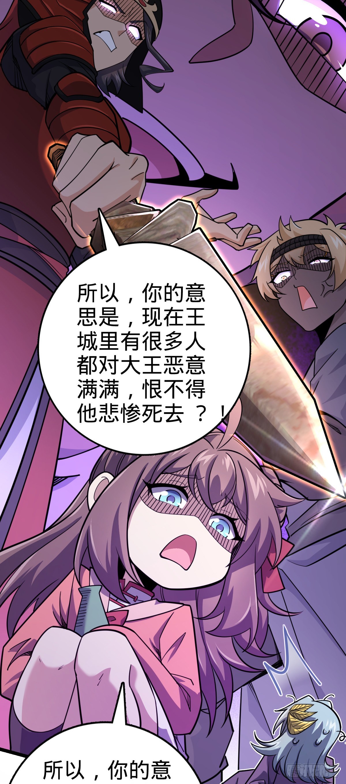 576 赌场新盘口65
