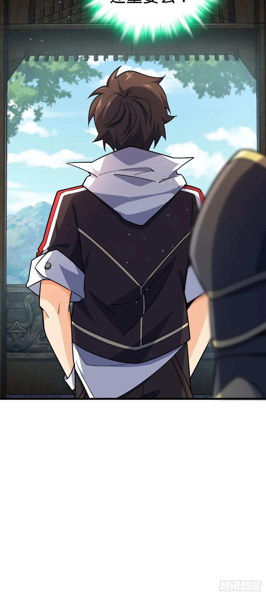 824 单打独斗23