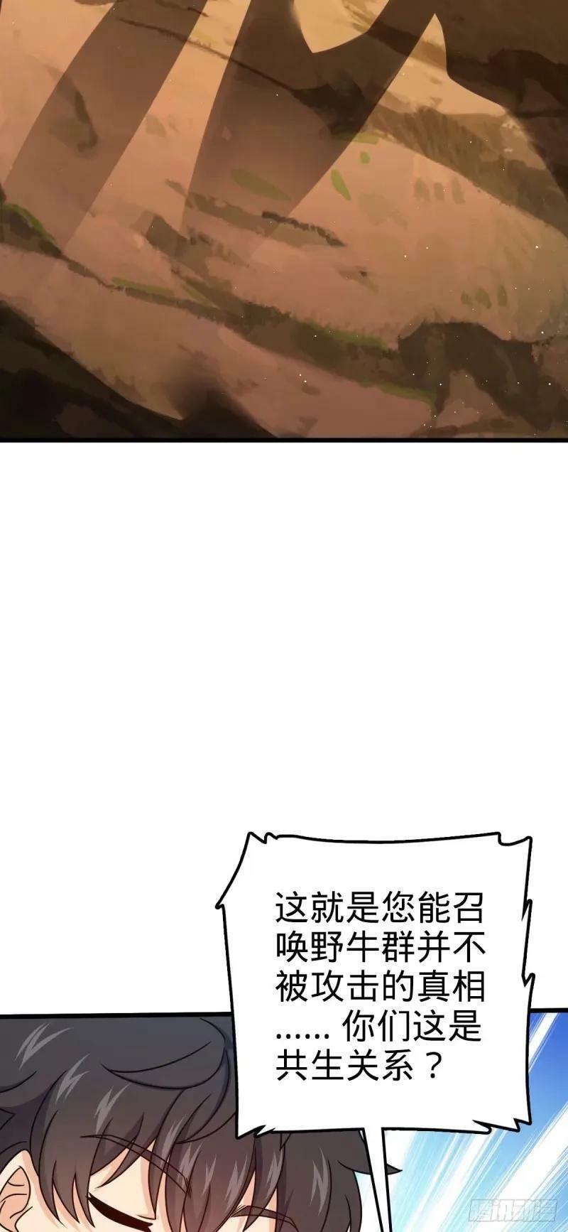 732 补雷13