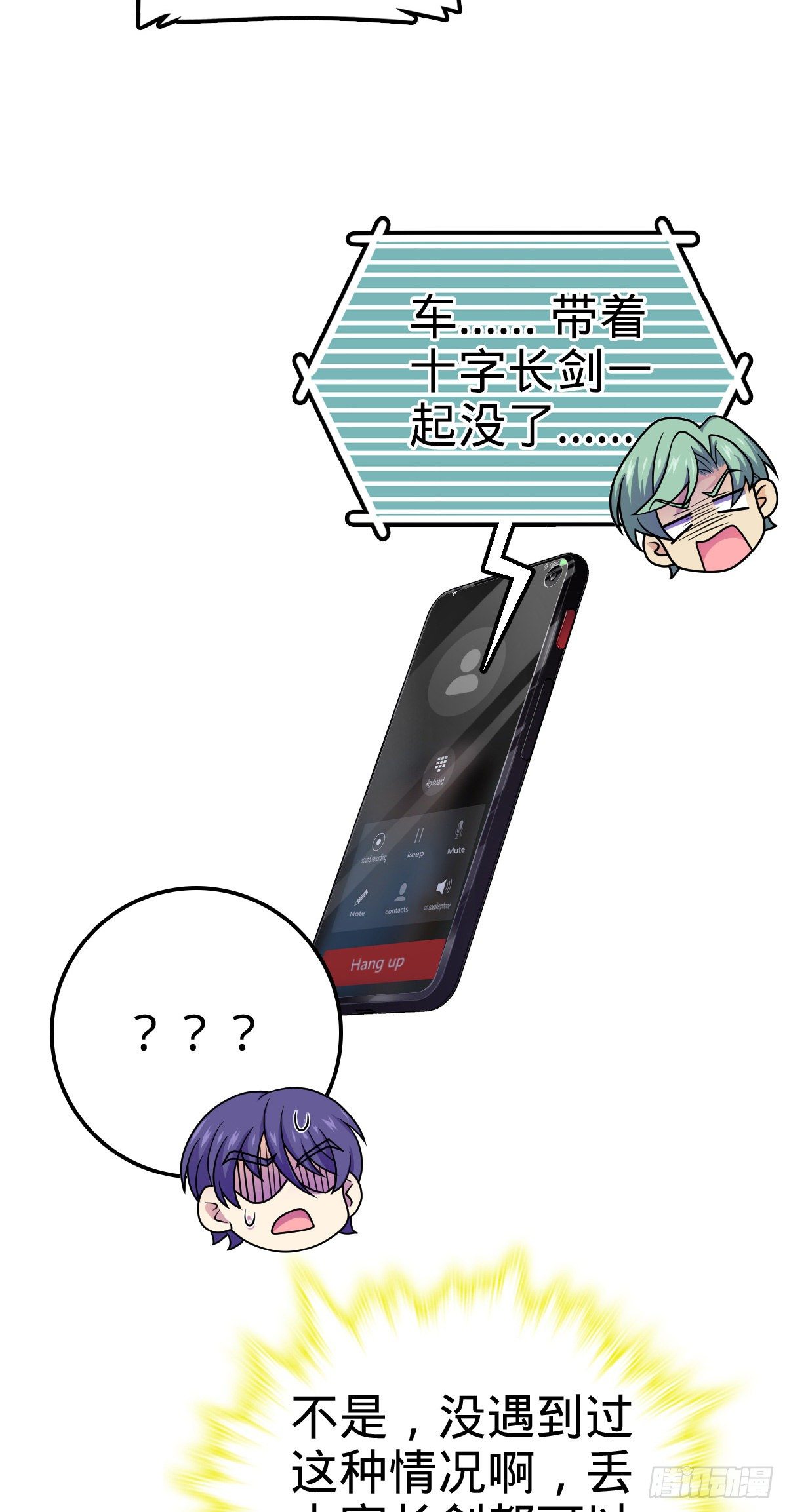 466 满载而归9