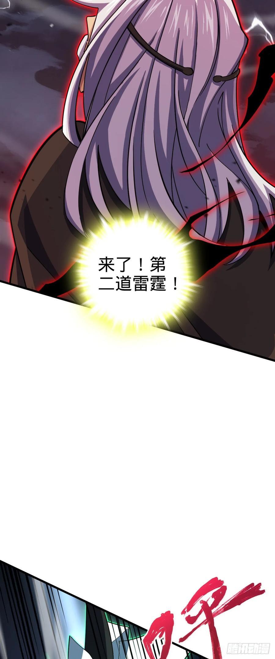 822 沉溺50