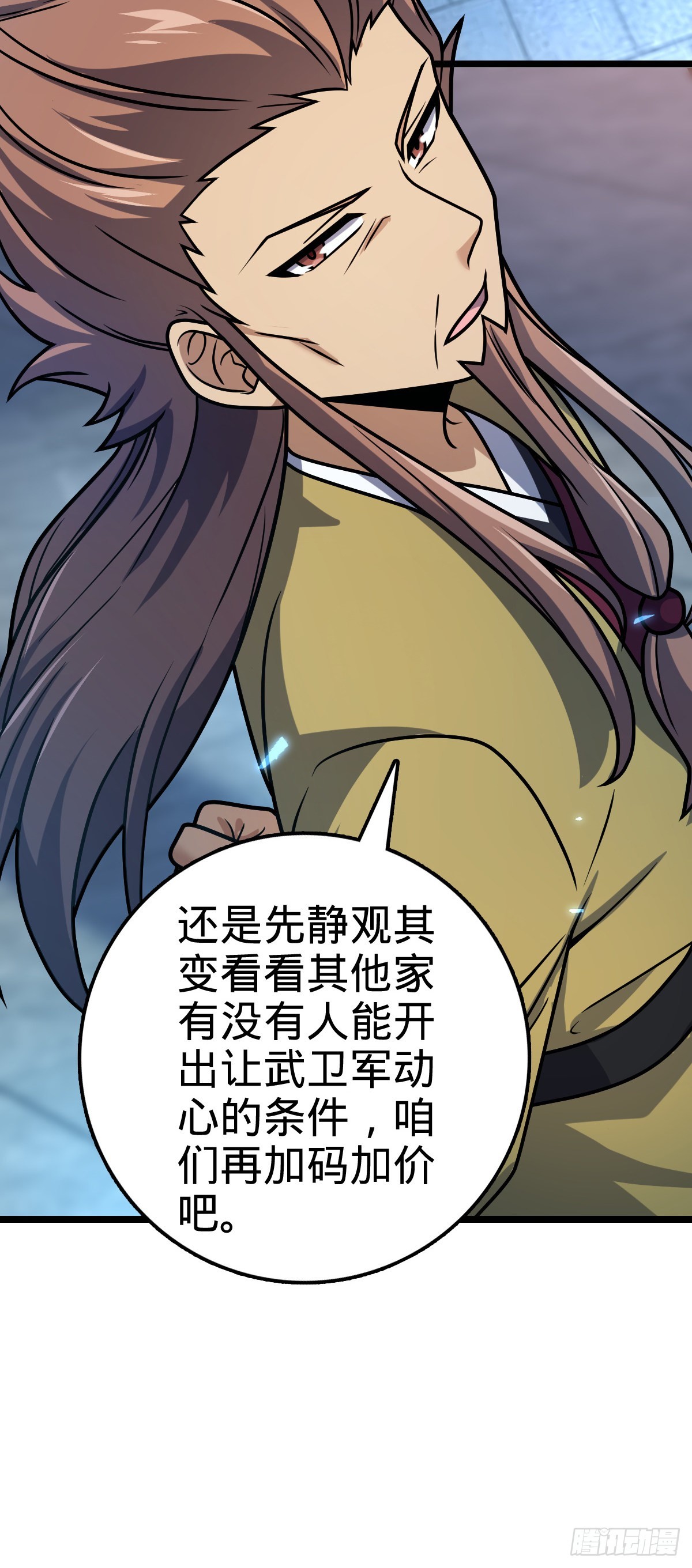 576 赌场新盘口33