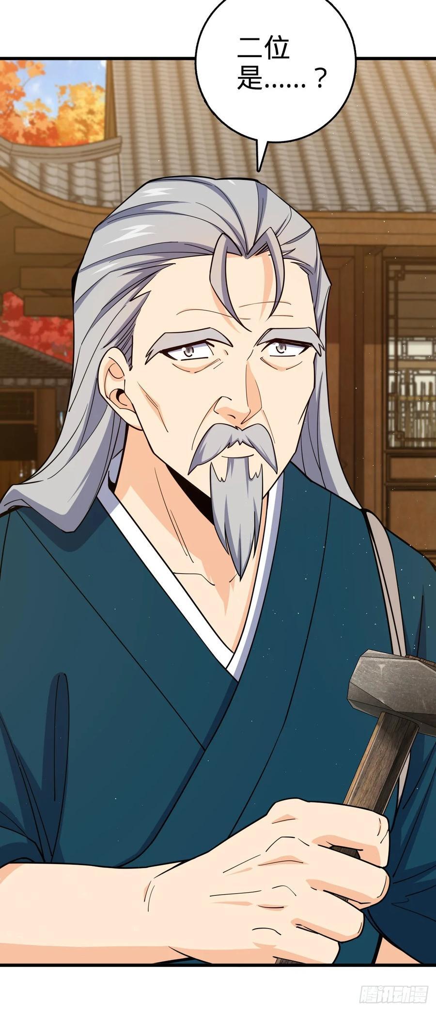 817 蝶散人10