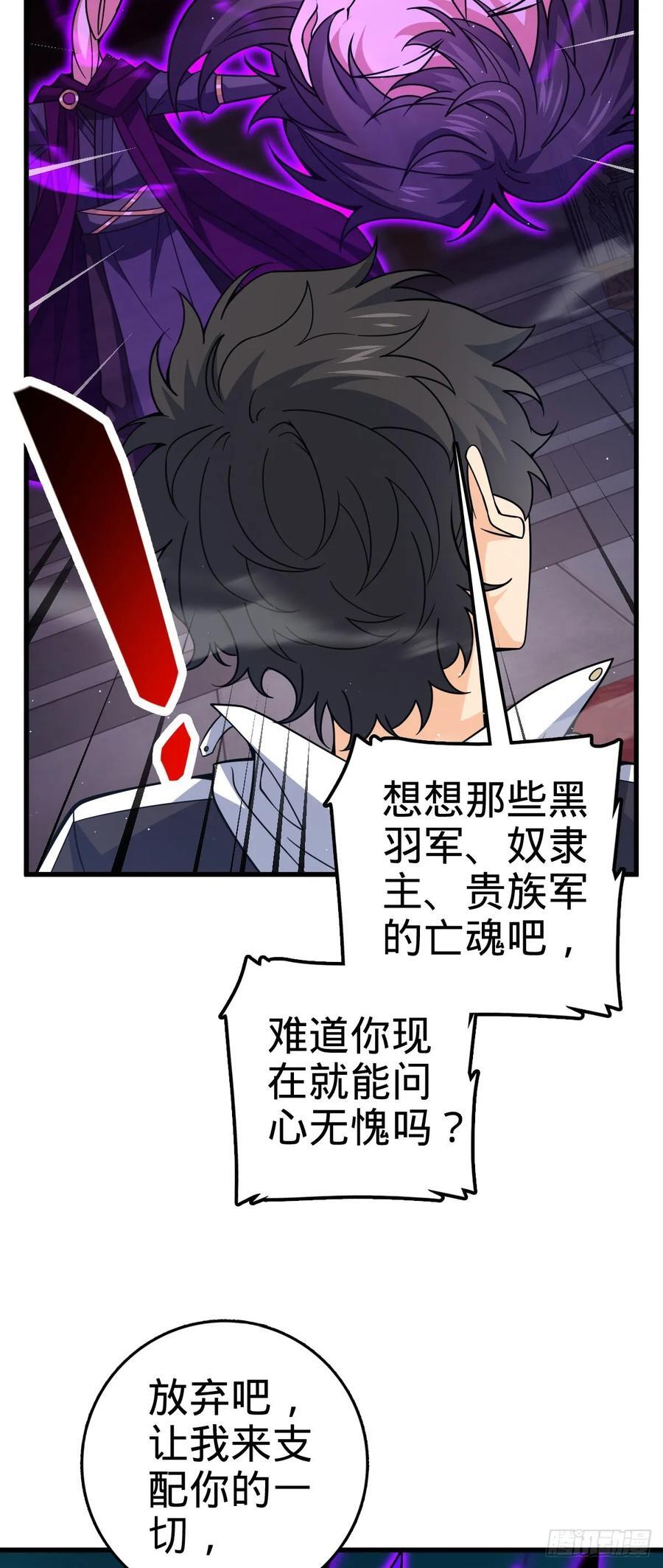 837 我不孤独26