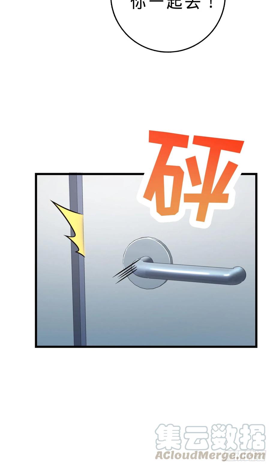 270 英雄吕小鱼18