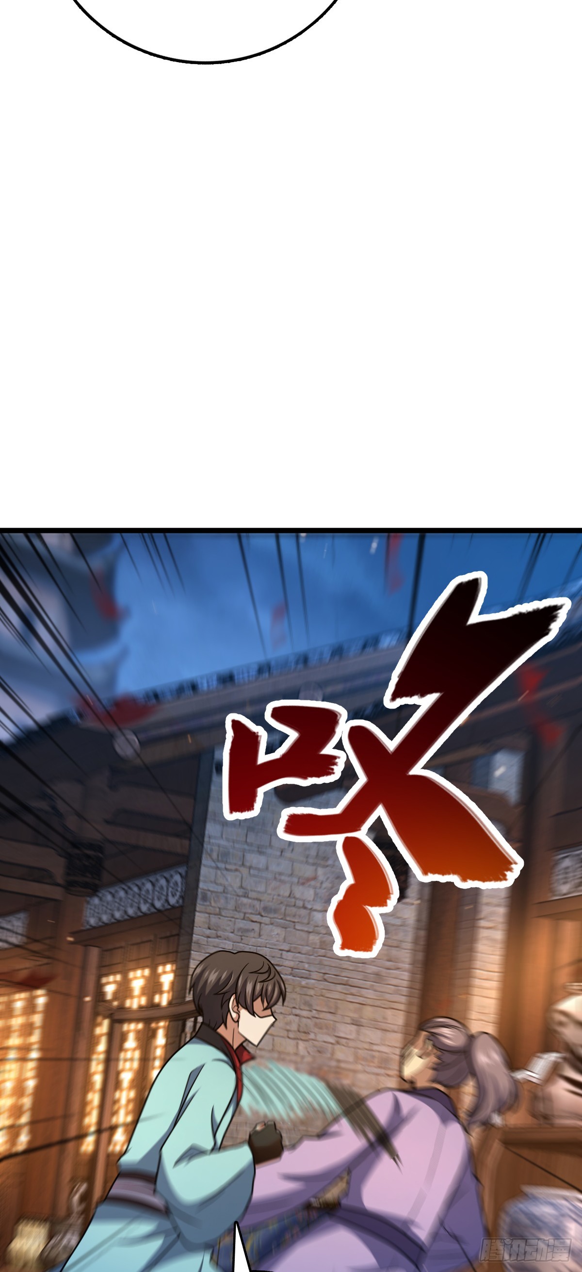 616 傀儡师，明月晔64