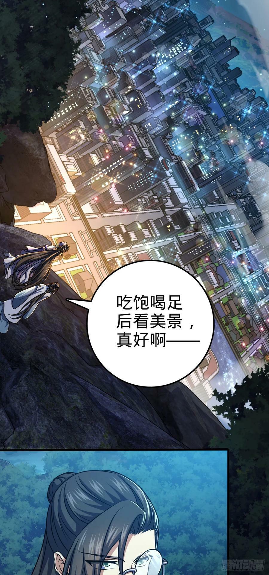 693 杀机2