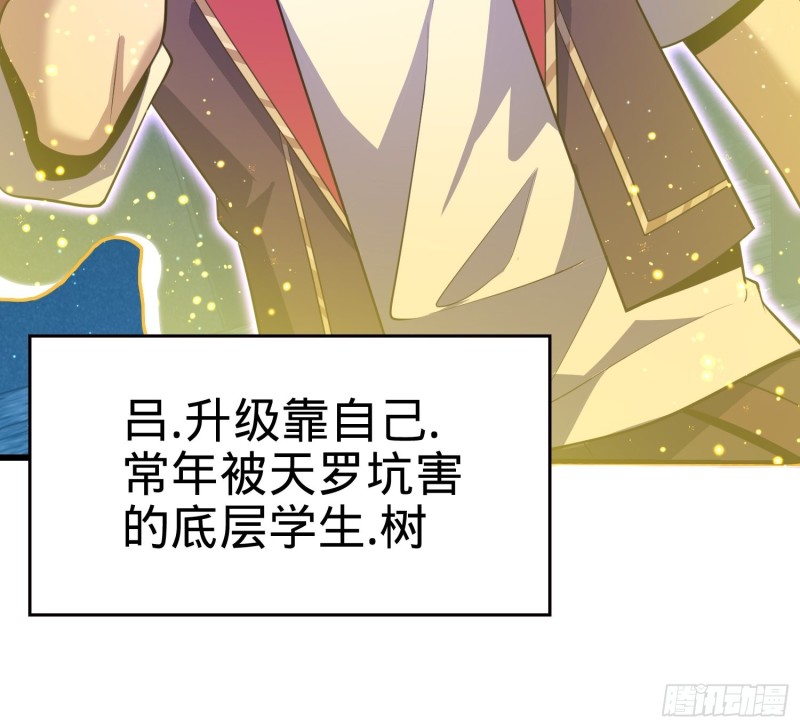 184 伏杀野际雄信57