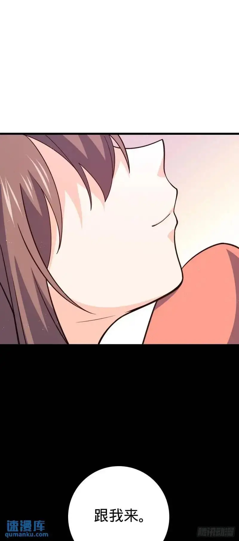 851 北州之变19