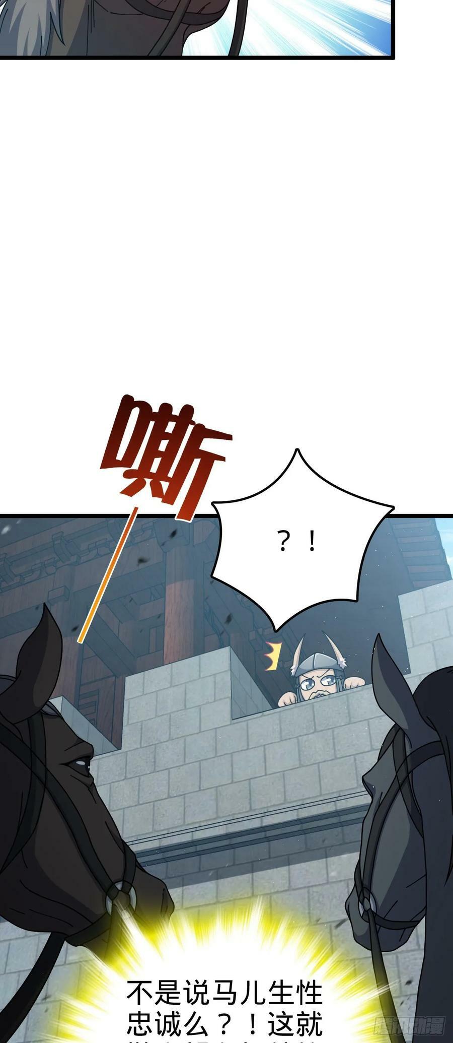 791 汝马吾收61