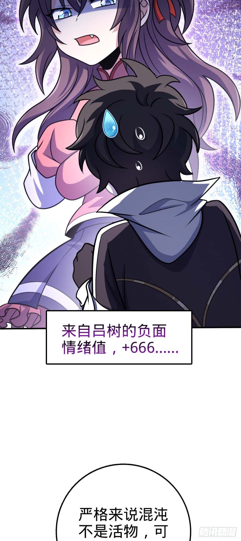 313 我们谁都不能死41