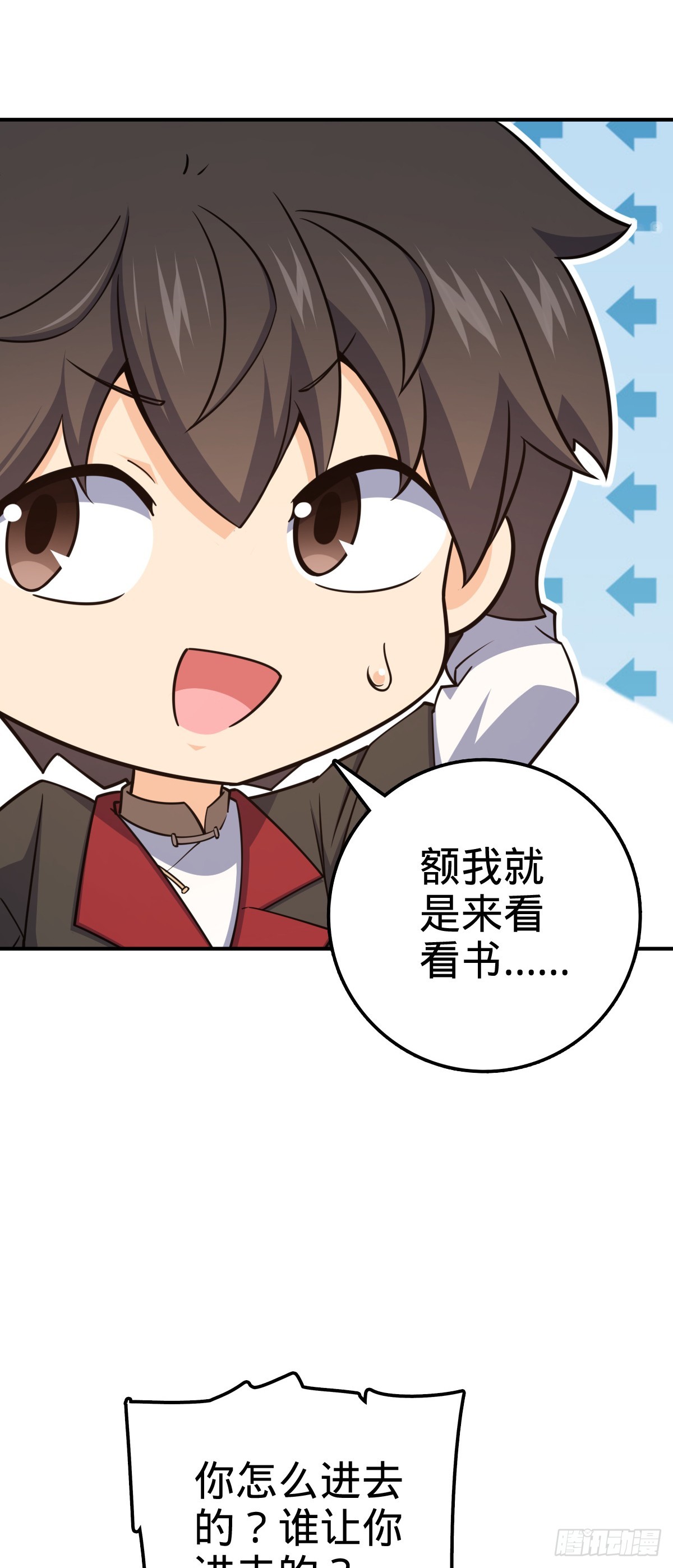 624 草庐剑阵7