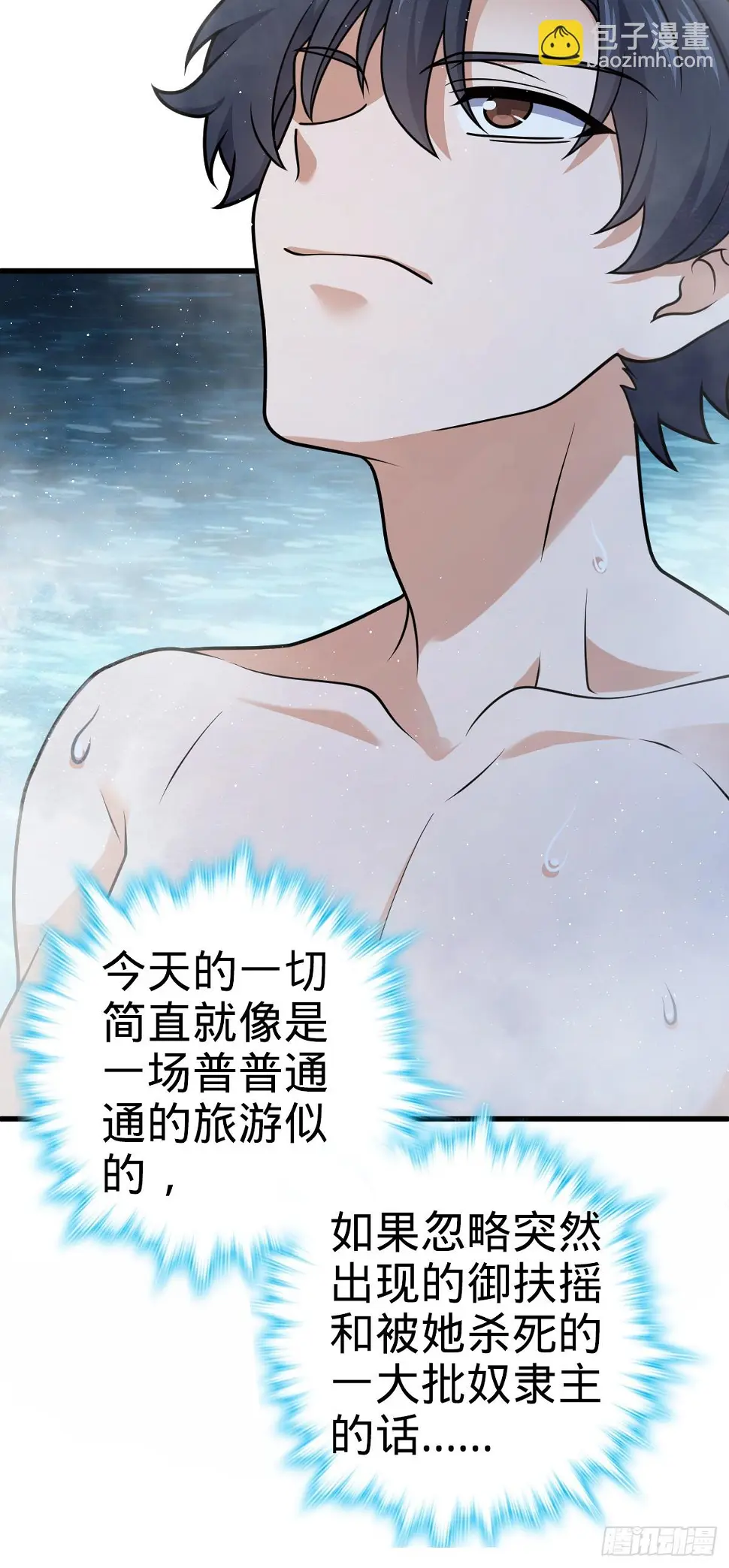 689 选择22