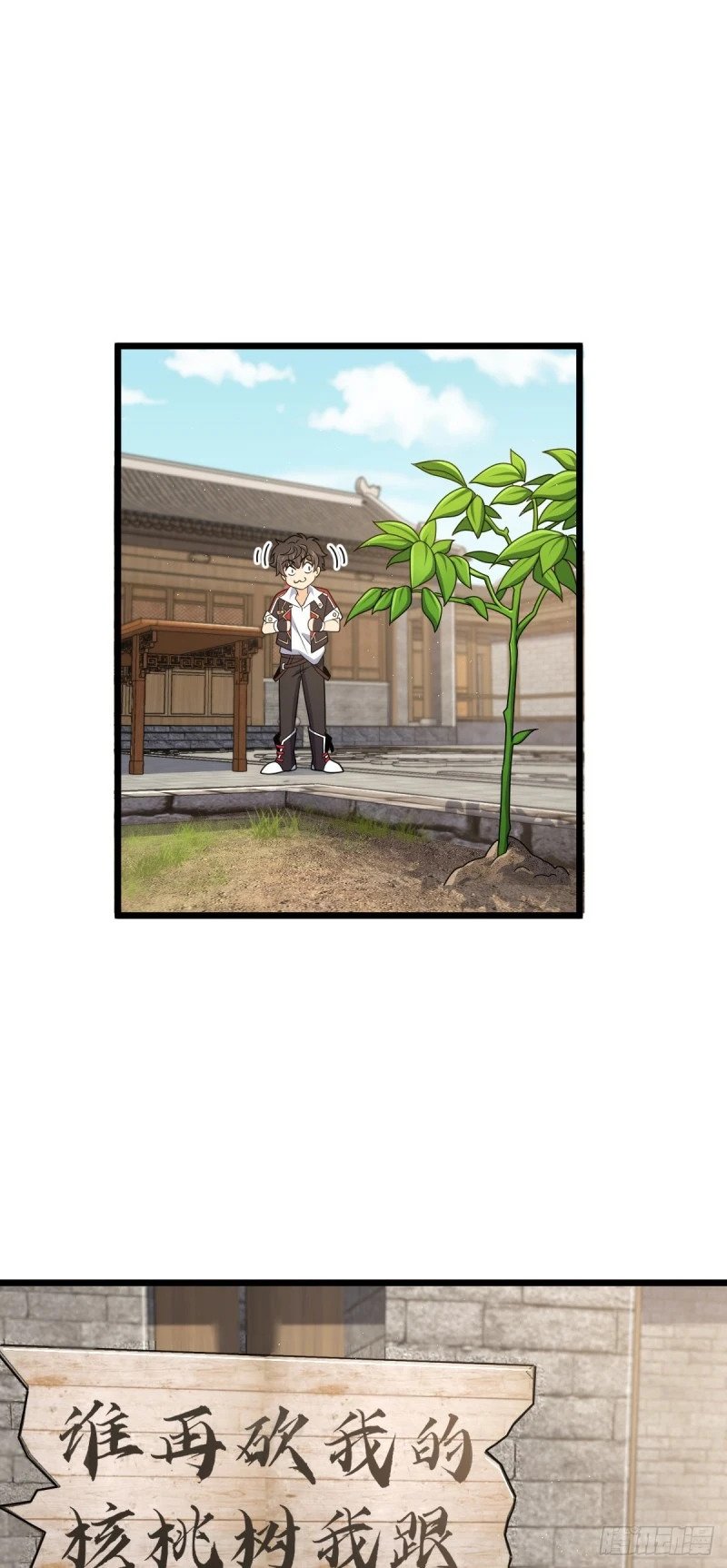 760 软柿子李弦一46