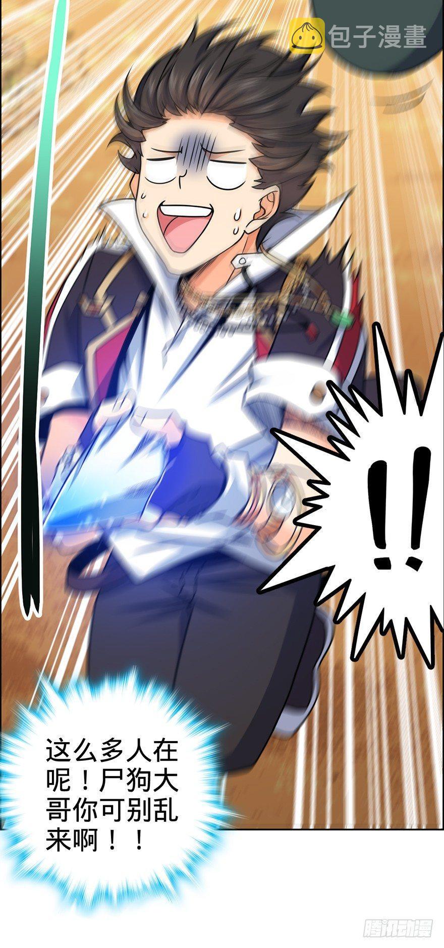 39 欲购从速！47