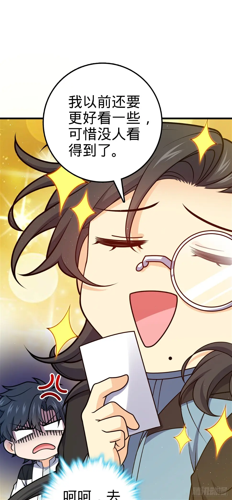 689 选择12