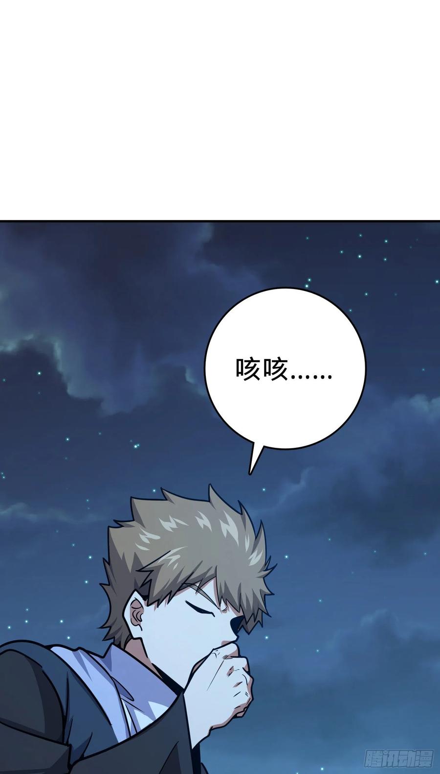 292 出发罗布泊73
