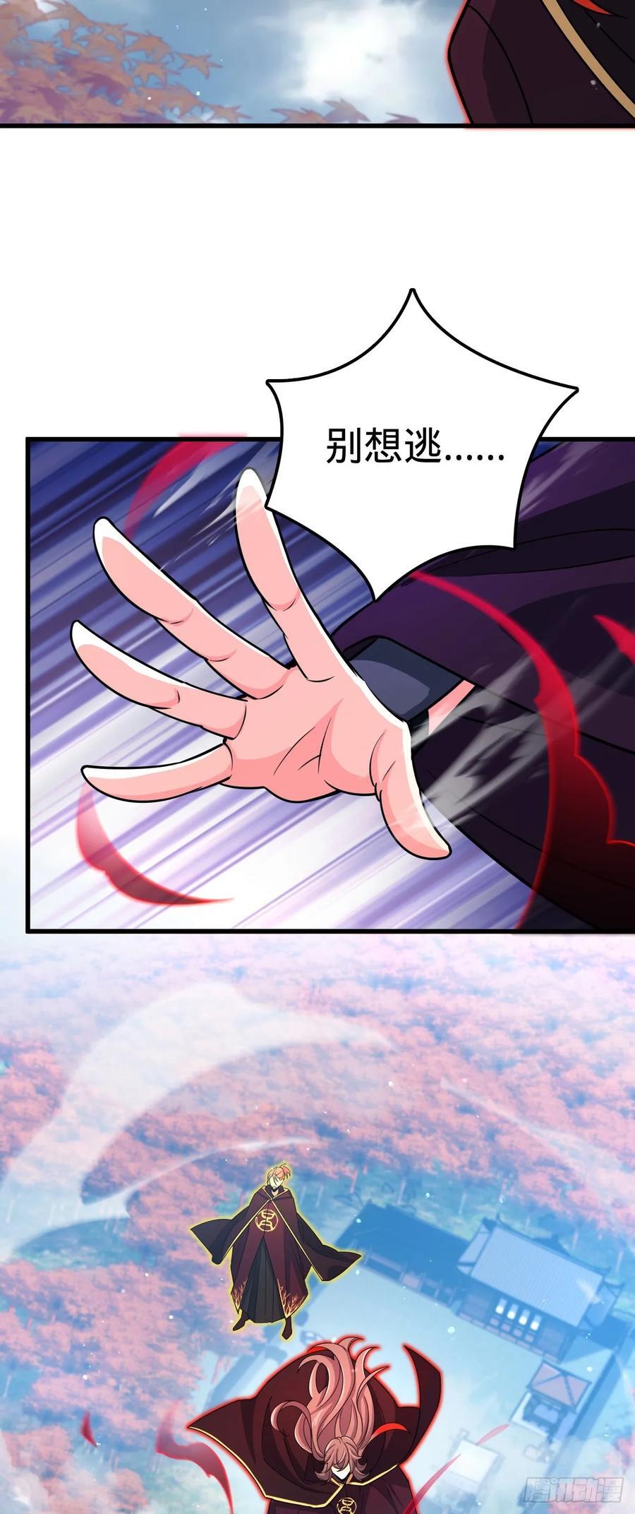 824 单打独斗43