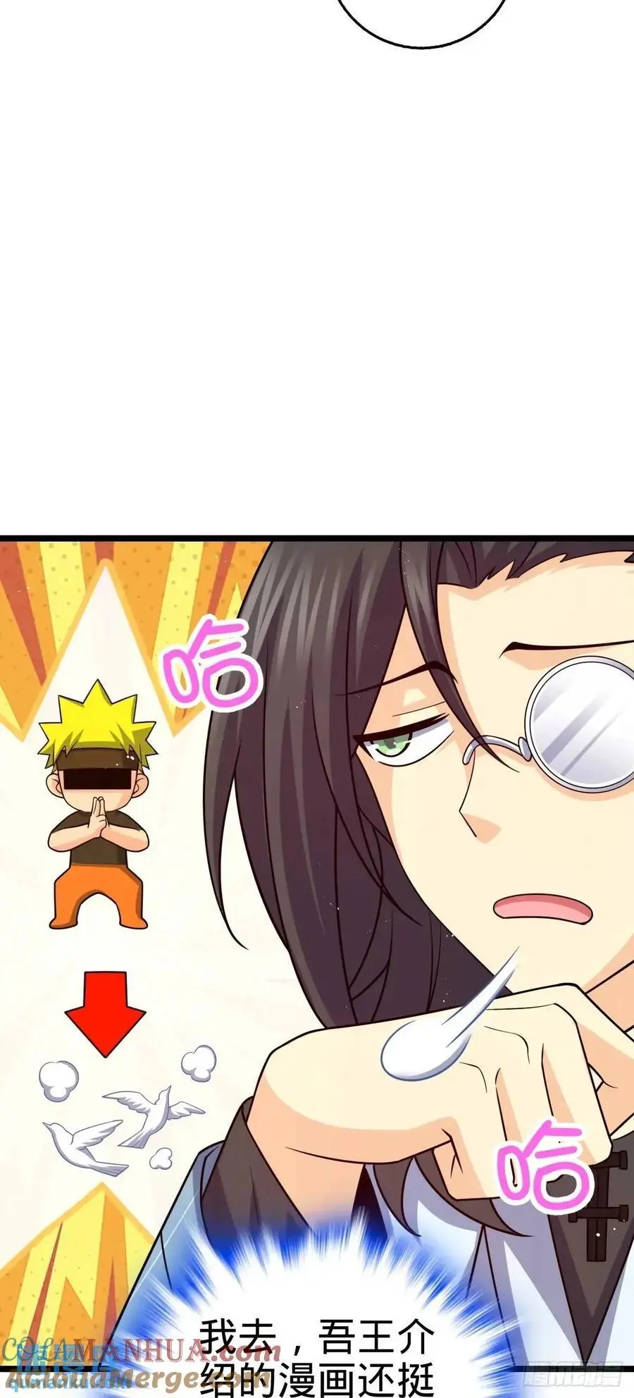 869 拜拜了您42