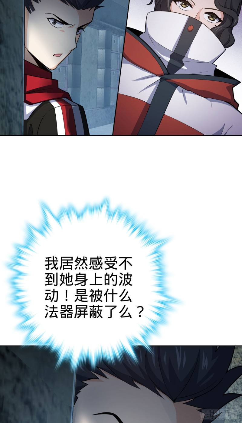 263 佛爷41