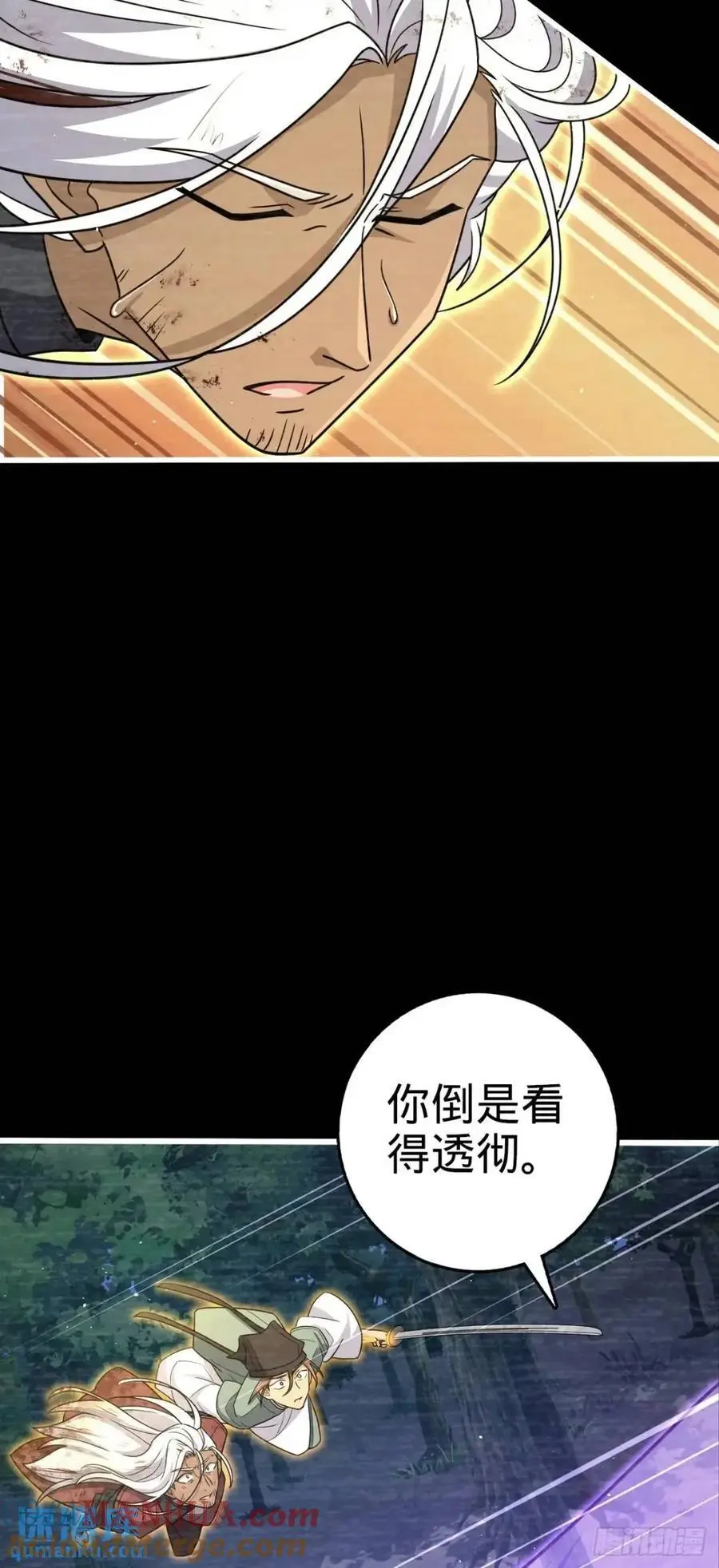 858 庆无15