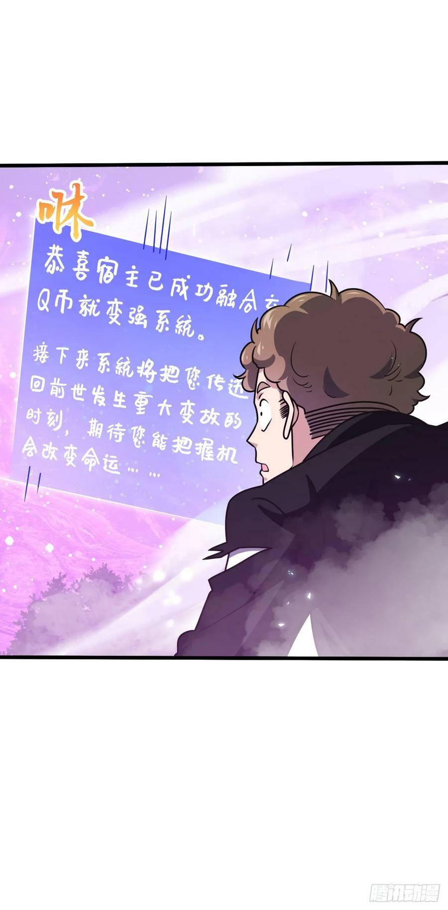 716 入梦55
