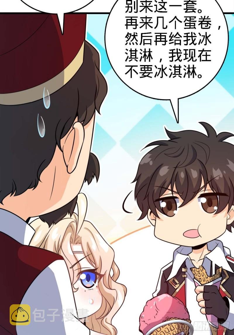 372 希望33