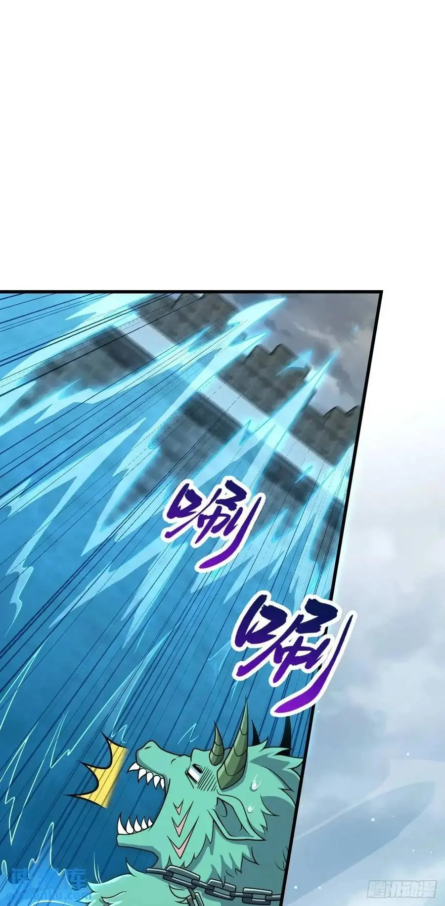 866 底牌尽出，全歼先锋！19
