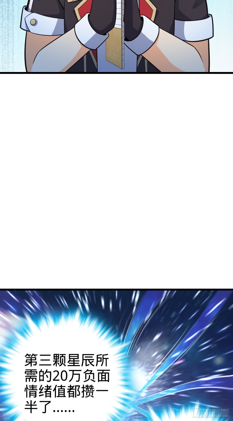 98 神集52