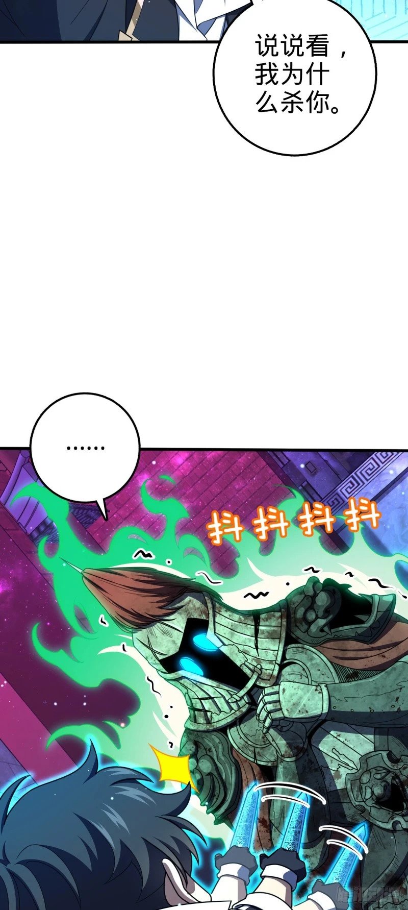767 故地重游46