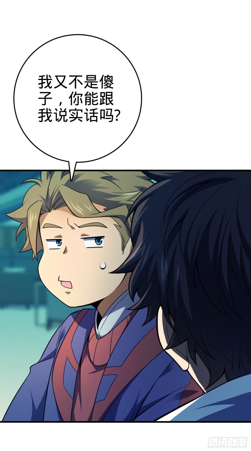 120 老兵vs新兵19