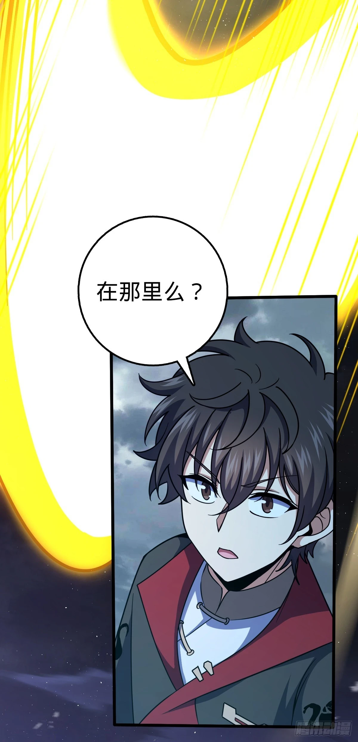 663 撼山铠22