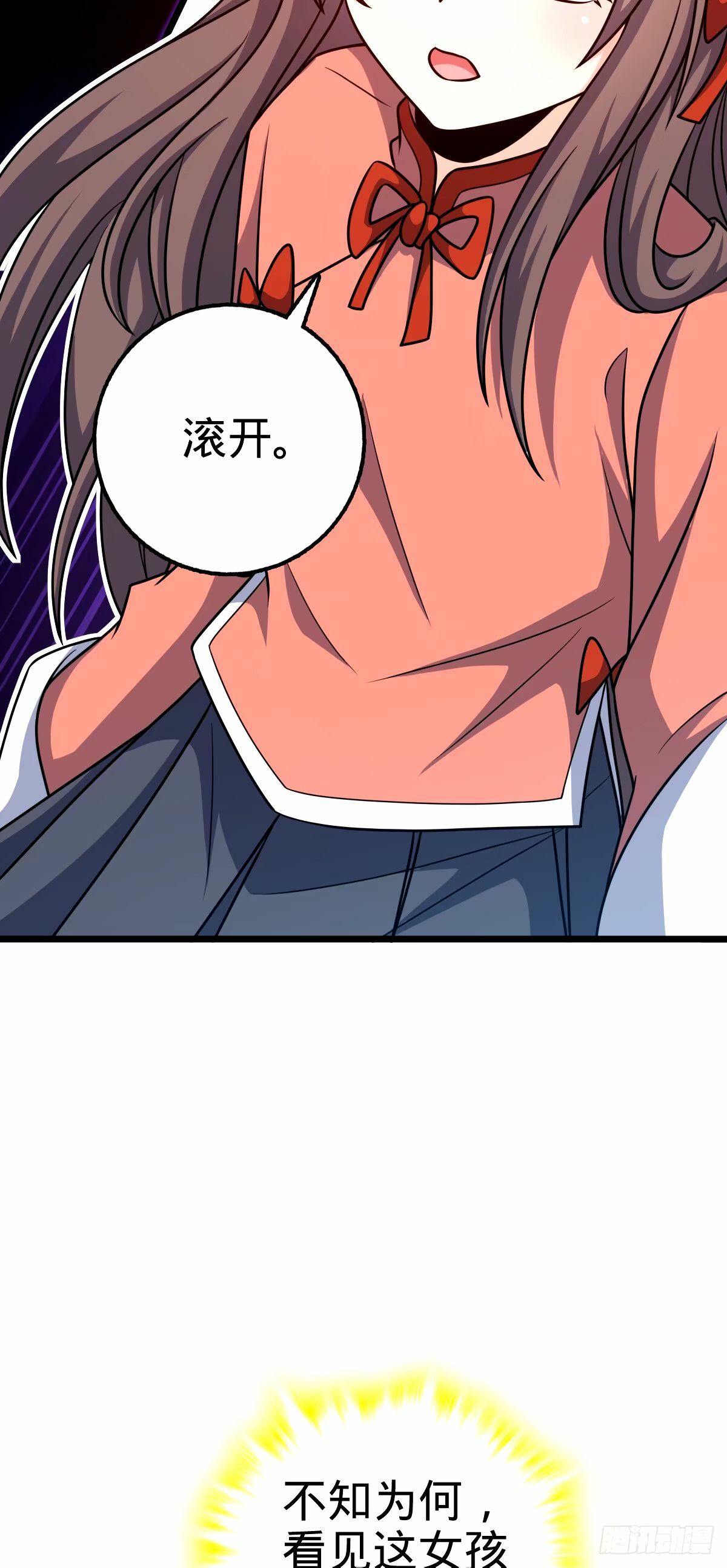 752 心劫21