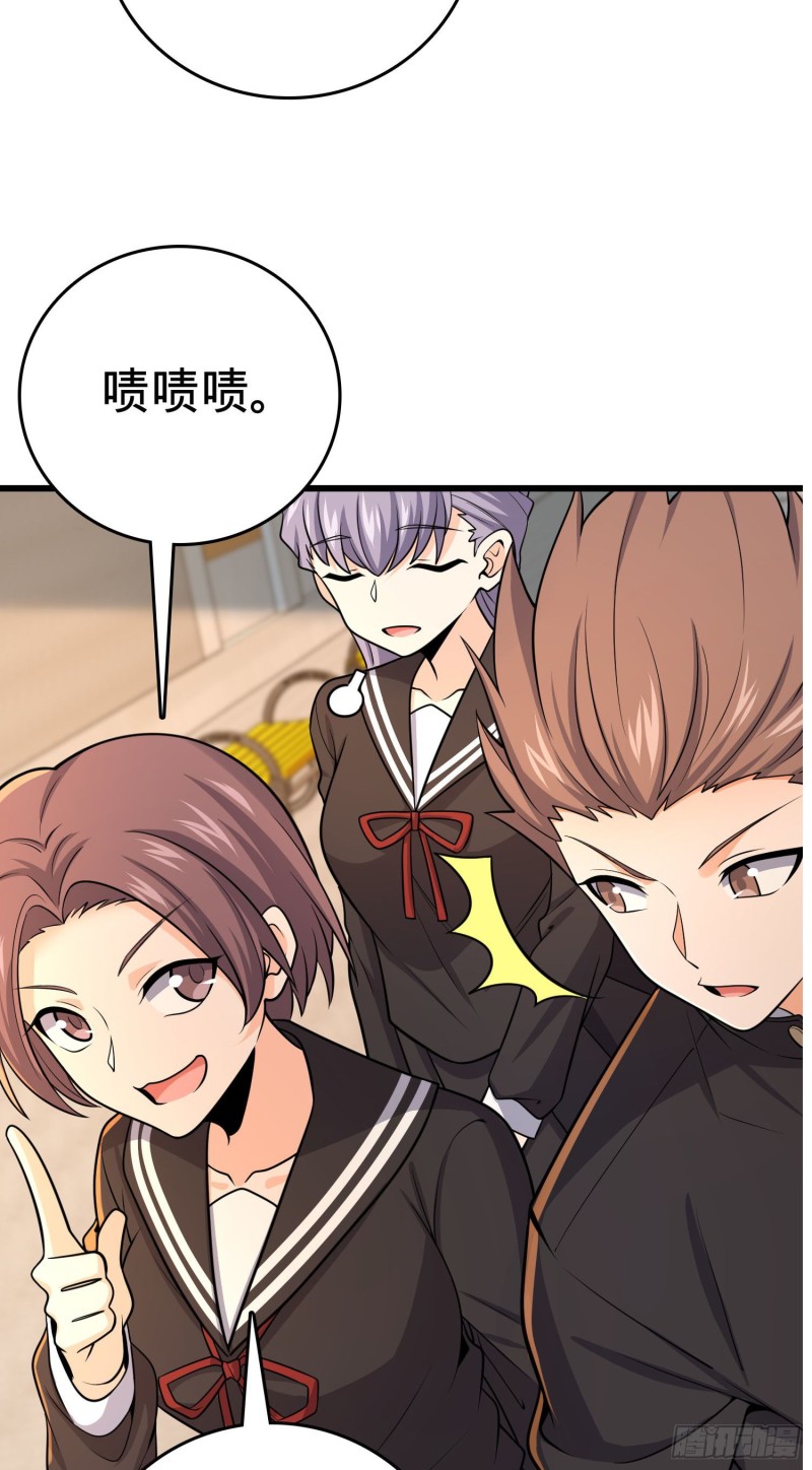 215 拜师16