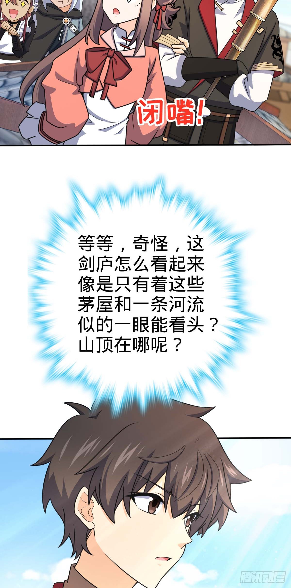 622 结庐在人境33
