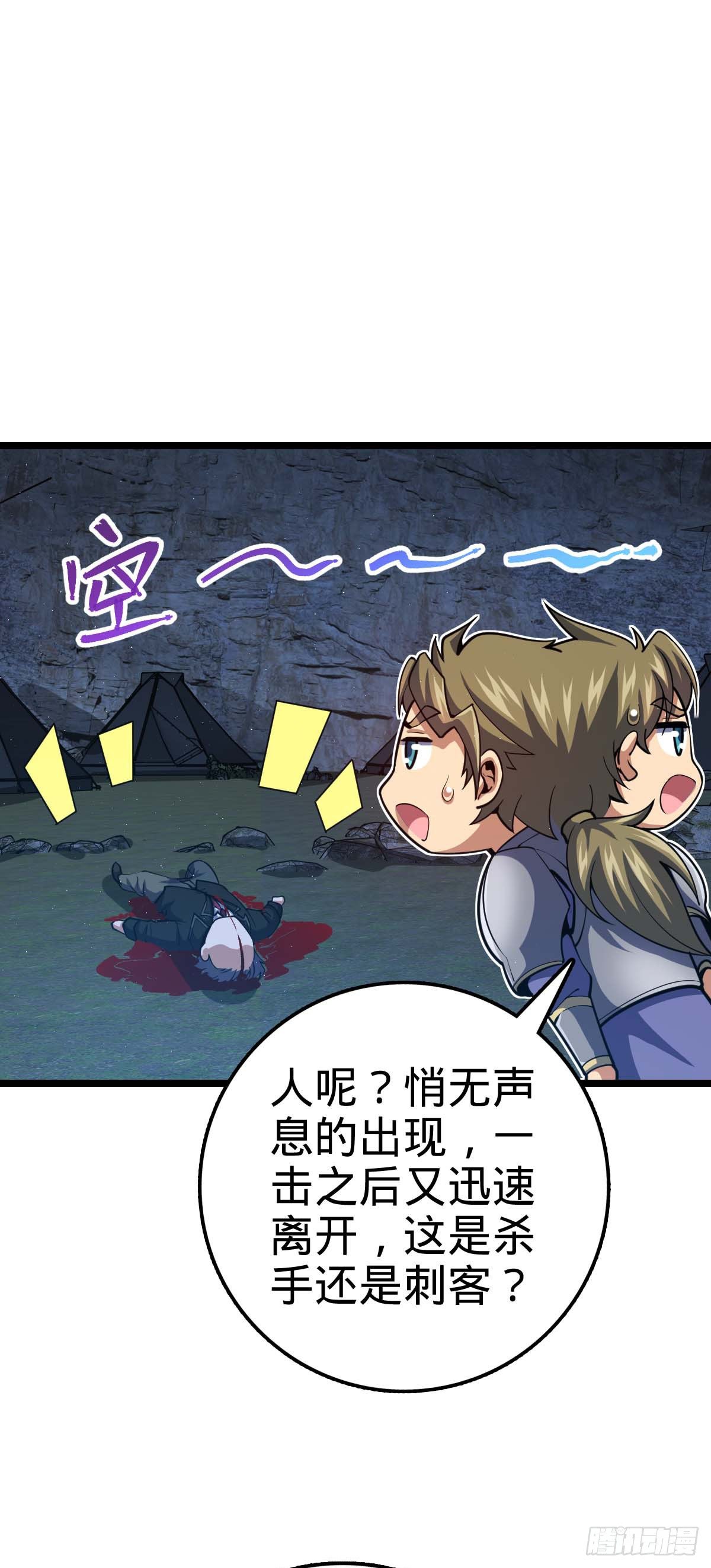 457 聂廷传人17