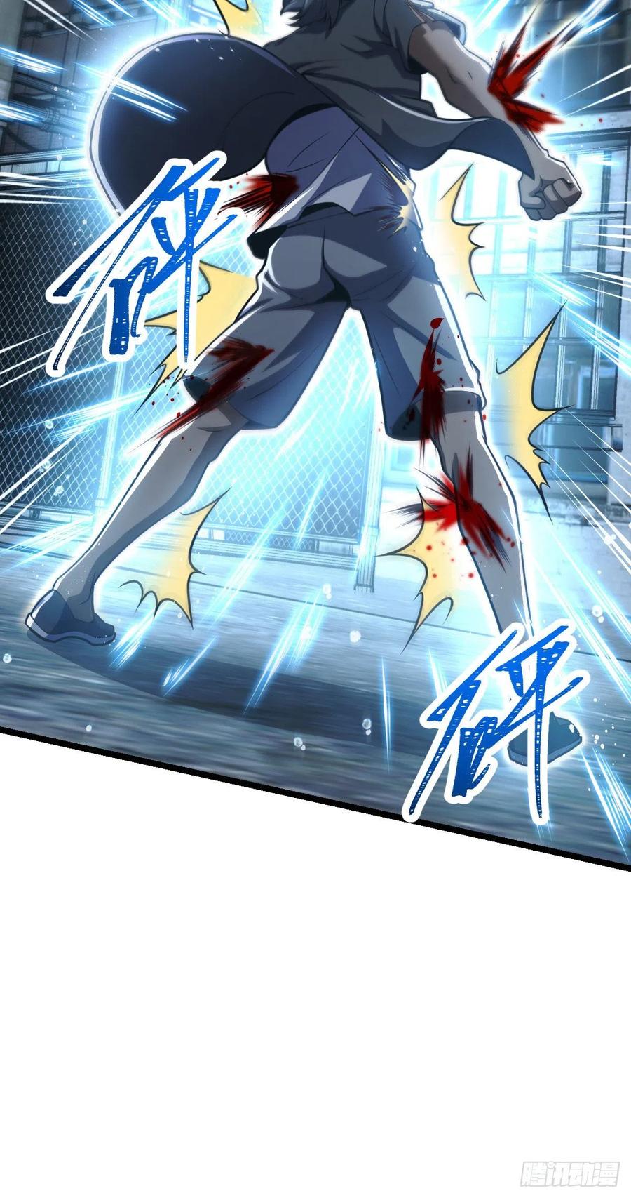 347 我不后悔55