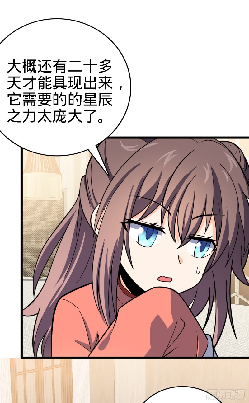 96 青州再见64