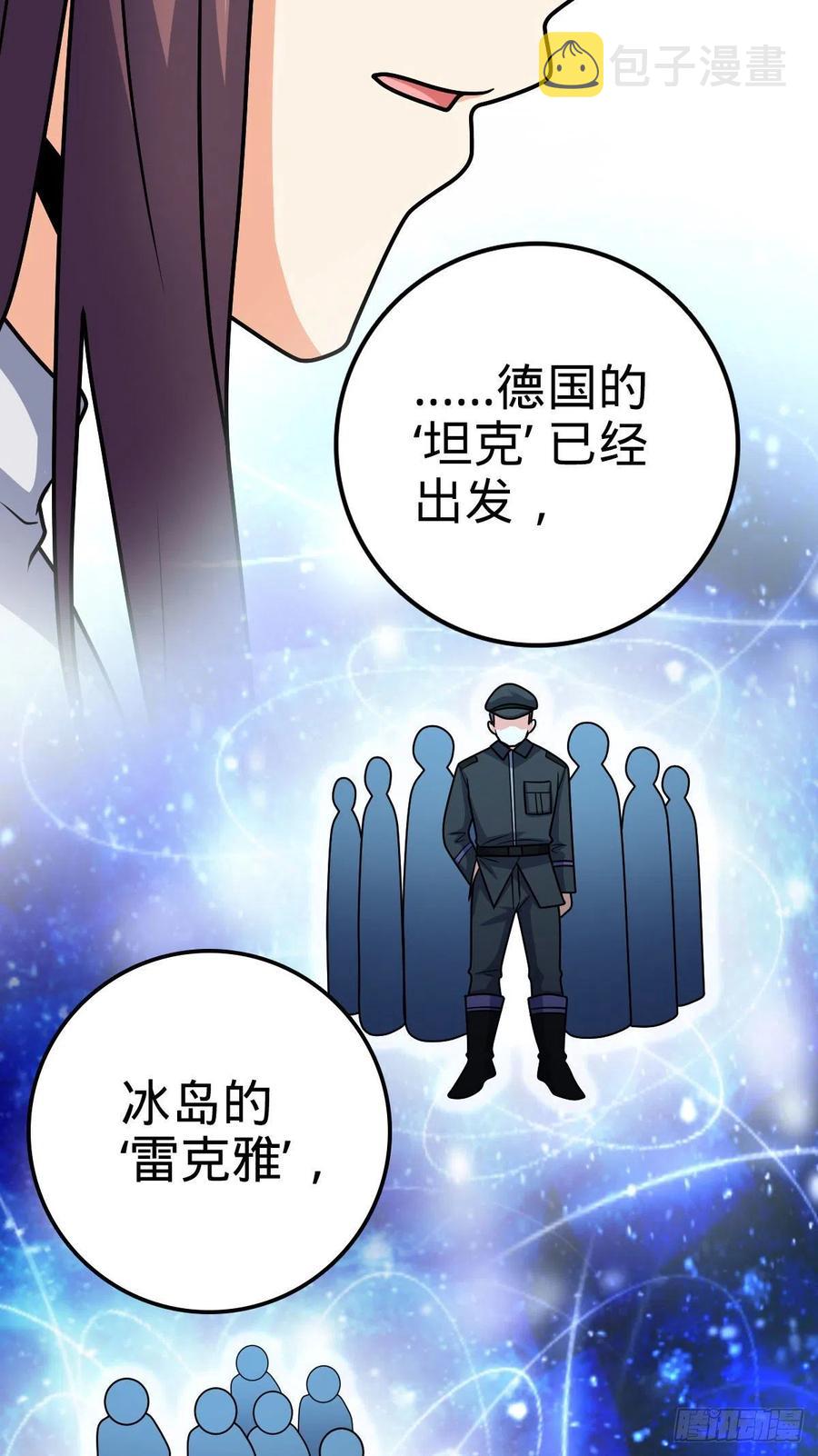 362 午夜血案25