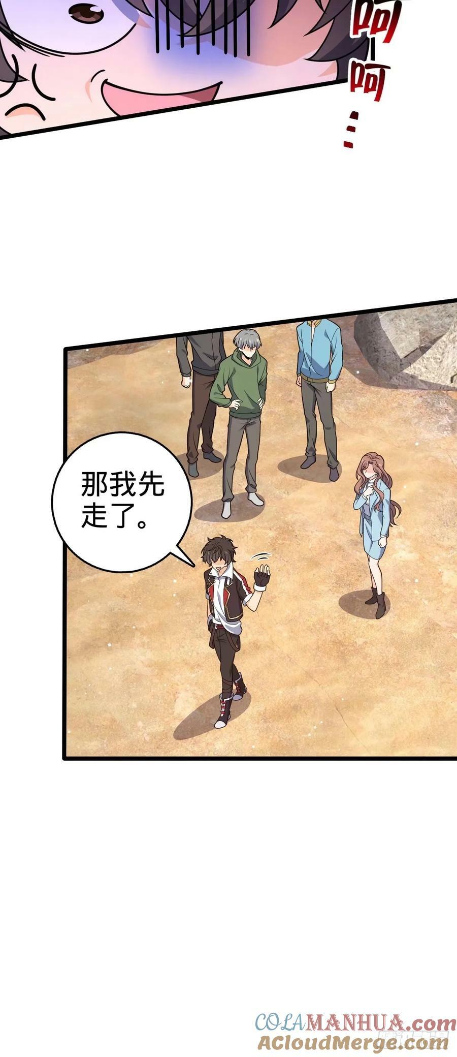 725 绝望18