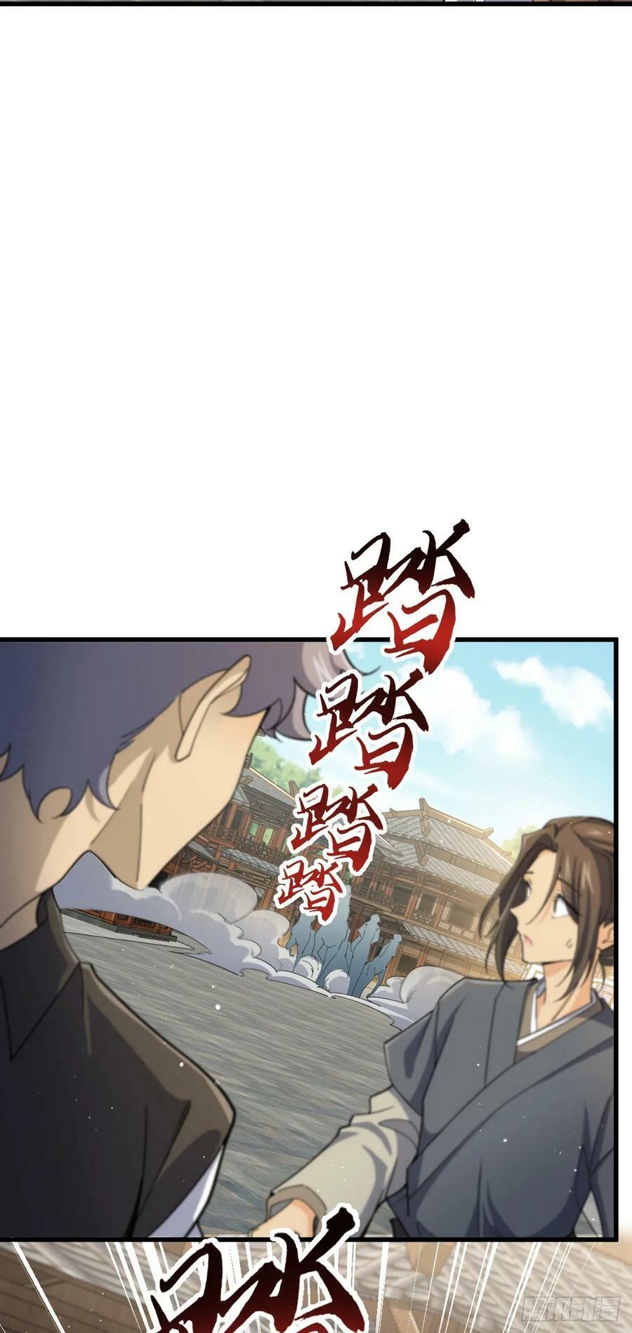 794 送命题？2