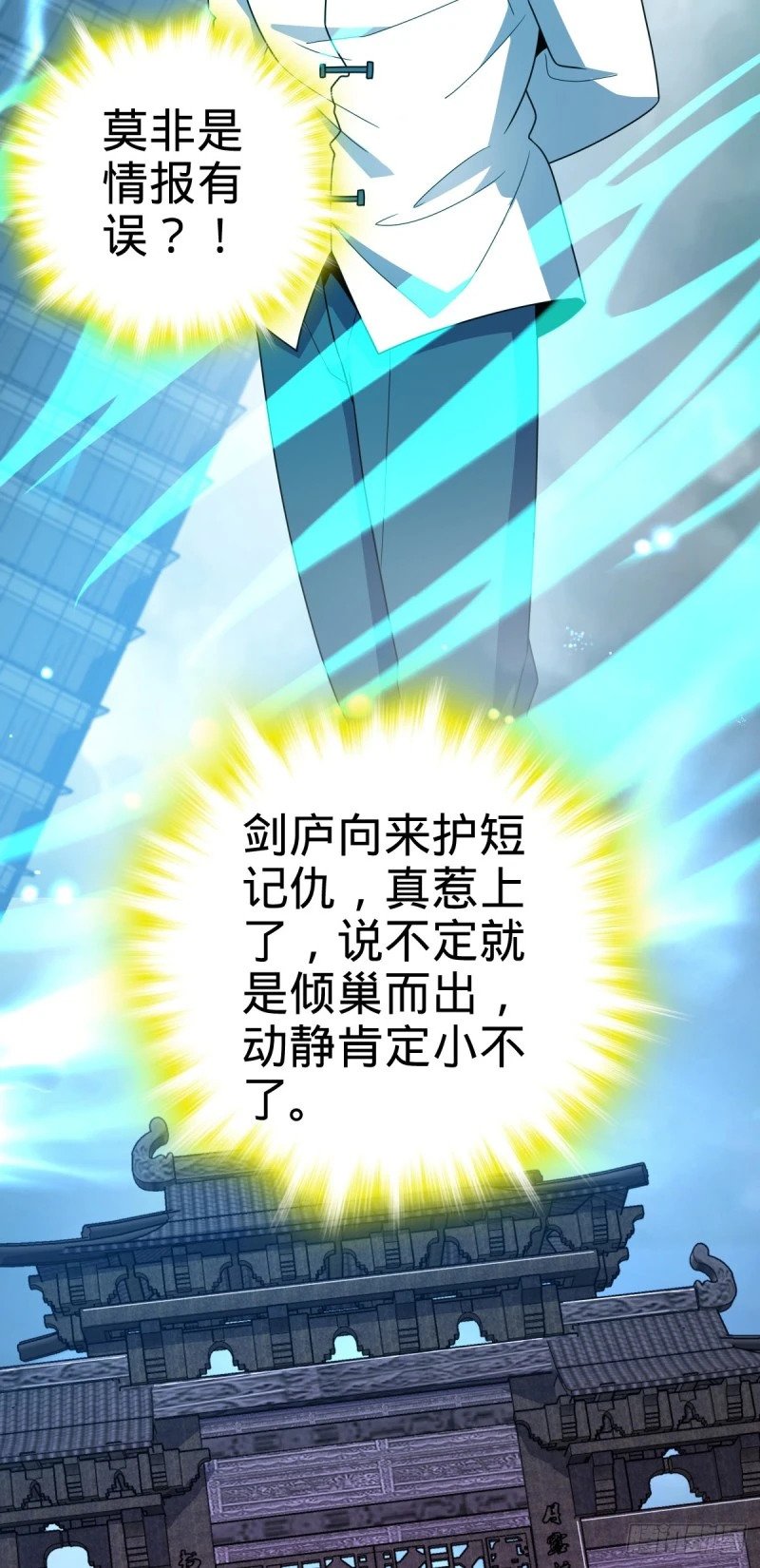 760 软柿子李弦一20