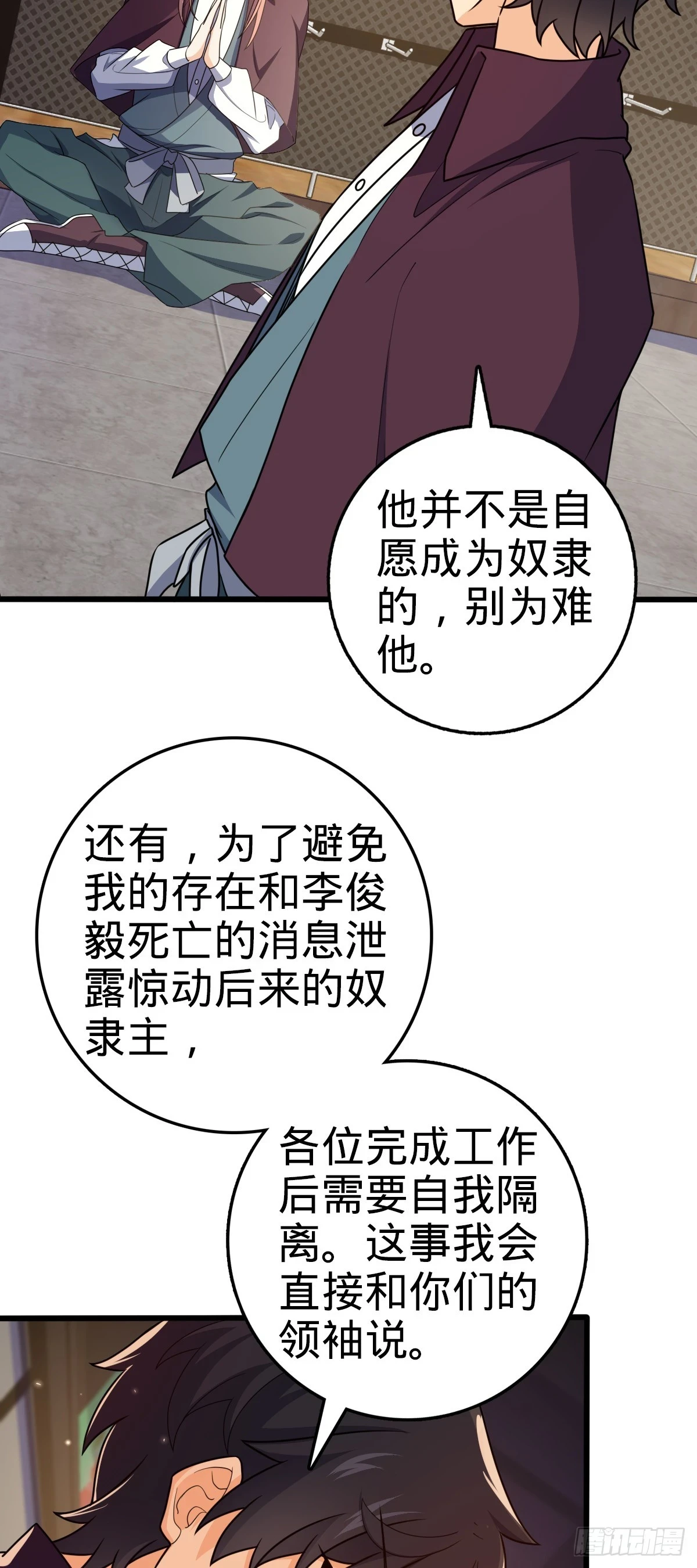 680 学园庆典21