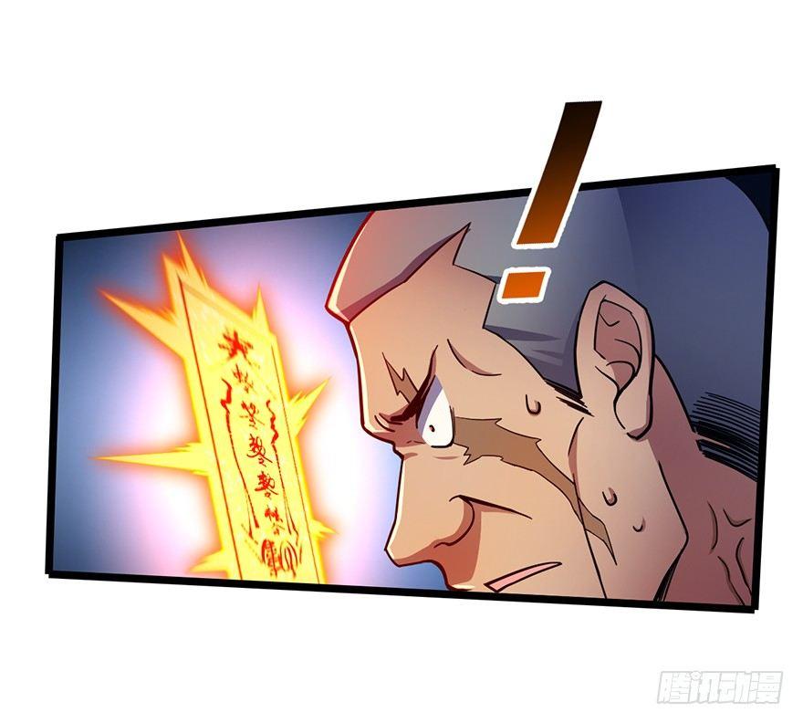 25 突发状况！21