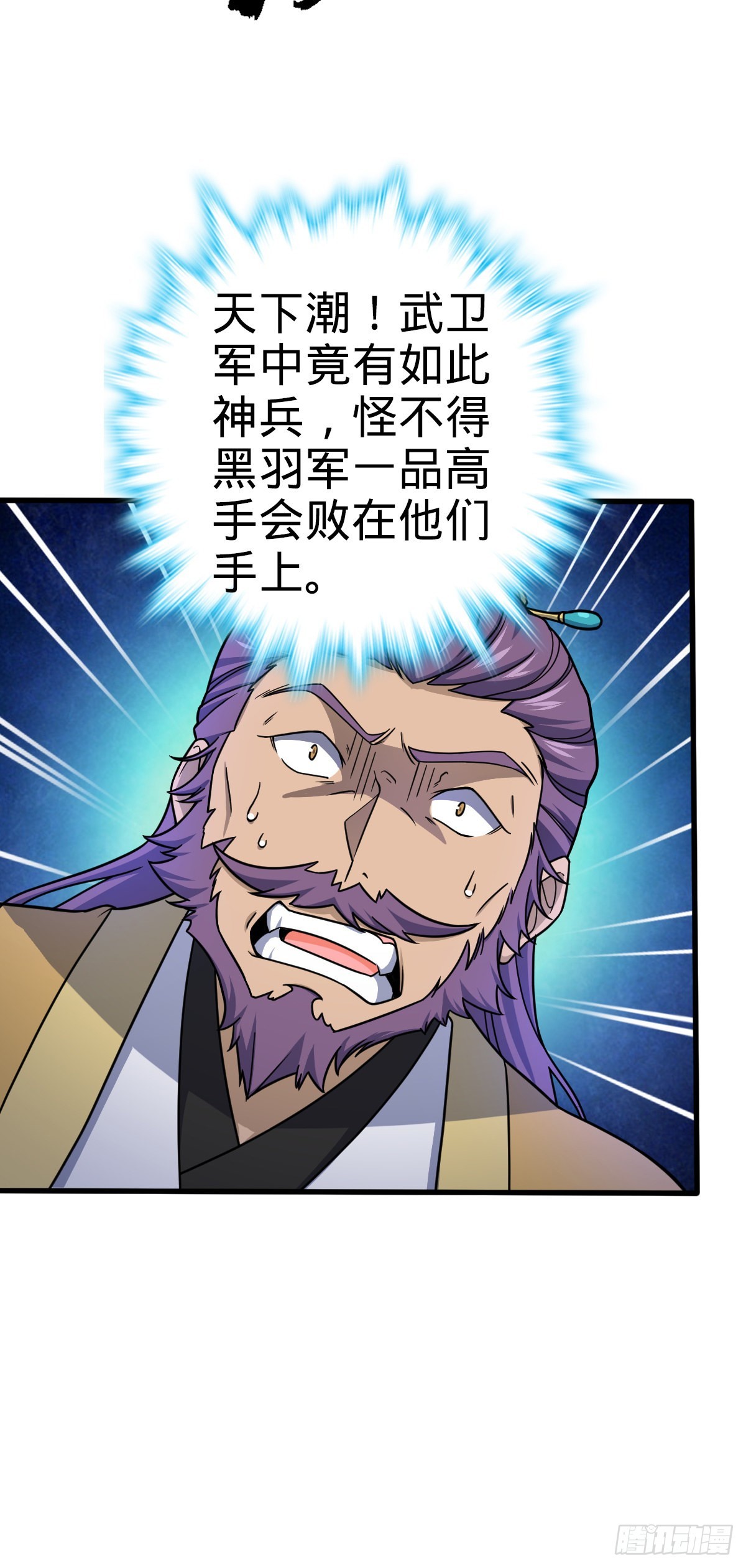 577 联手坐庄37